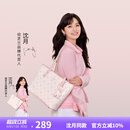 纽芝兰（NUCELLE）沈月同款飞马托特包2025新款单肩手提大容量上班通勤女包生日礼物