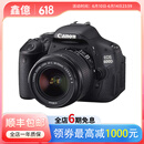 佳能（Canon）EOS600D750D700D760D800D850d学生入门拍照摄像二手单反相机 600D+18-55 【套机】 99新