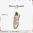 Maison Margiela马吉拉情侣德训鞋拼接小白鞋休闲运动鞋经典款女鞋单鞋 T1016水洗白 38