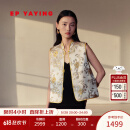 EP雅莹女装 重磅桑蚕丝锦缎刺绣马甲外套 春季商场同款1011A 绿色 M