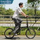 大行（DAHON）D6折叠自行车20英寸6速入门级折叠车成人学生通勤休闲单车KBC061 丽面黑