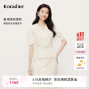 珂莱蒂尔2025年夏季新款法式蕾丝上衣女V领修身显瘦优雅气质小衫 淡青黄 M