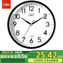 康巴丝（Compas）挂钟客厅 简约静音客厅石英钟表挂墙时钟 c2866 黑色 30.5cm直径