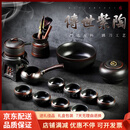 QWC轻奢品牌紫陶功夫茶具套装懒人自动侧把茶壶套装紫砂陶瓷茶道茶杯 紫陶14件自动茶具全家福