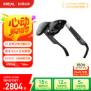 XREAL One AR智能眼镜  原生3DoF悬停 自研空间计算芯片 50°FOV 直连苹果16系列 非VRAI眼镜