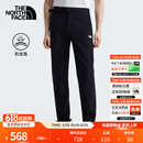 北面（The North Face）休闲长裤男运动长裤徒步裤舒适防泼溅裤子户外25春夏新品|7WCV 4H0/宇宙黑 L /175