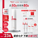 薇诺娜第二代特护霜50g舒缓修护补水保湿乳液面霜护肤品化妆品