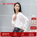 EP雅莹女装 真丝轻羽剪毛盘扣V领肌理外套 春夏商场同款1238A 白色 M