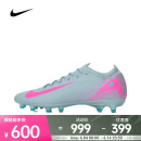 耐克（NIKE）男子ZM VAPOR 16 PRO AG-PRO足球鞋 FQ8684-301 43