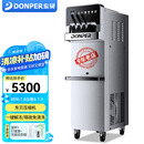 东贝(Donper)冰淇淋机商用立式软质冰激凌机全自动三头低噪冰激凌甜筒圣代机汉堡店咖啡店奶茶店设备 7天免洗|一键解冻|【大屏低噪款KFX720】