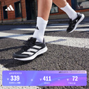 adidas adizero RC 4训练备赛竞速轻盈薄底日常体测跑鞋阿迪达斯   灰色/白色/黑色   42