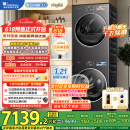 小天鹅（LittleSwan）洗烘套装 10KG滚筒洗衣机+变频热泵烘干机 纯平全嵌【小乌梅3.0】TG10VE40+VE40 家电国家补贴20%