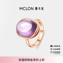 曼卡龙18k金戒指蓝莓紫水晶戒指紫色复古高级礼物送女友 总重约5.1-5.58g总镶嵌约2.35g 14号