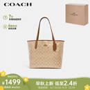 蔻驰（COACH）【品牌直供】女士CITY 33大号托特包单肩手提包5696IMNLJ
