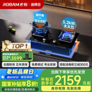 老板（Robam）【防干烧+双边定时】51B0A燃气灶天然气5.2kW煤气灶68%热效率灶具家用以旧换新国家补贴猛火灶