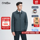 金利来【三防/气凝胶/可脱卸内胆】秋冬新款男棉服商务休闲保暖外套 灰蓝-65 XL (180)