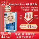 施华蔻（Schwarzkopf）染发剂 Blonde L1++ 9度头发漂发剂褪色剂漂白染发剂白金漂发膏