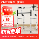 可适得  KSITEX助行器老人助力行走器拐杖辅助行走四角拐杖康复助步器 KS-8101
