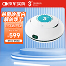 3N芮净硬镜护理仪ok镜自动清洗器RGP角膜塑形镜清洗器除蛋白仪