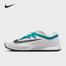 耐克 （NIKE）2025年男子M ZOOM VAPOR PRO 3 HC网球鞋 FZ2161-104 41