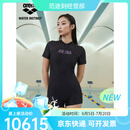 阿瑞娜（arena）泳衣女连体保守平角游泳衣遮肚显瘦温泉泳装女士游泳衣温泉 黑色 S