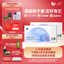达巢reco18 营养补充食品 备孕孕妇膳食食品 低AMH值或高FSH值高龄卵 达巢reco18*2盒