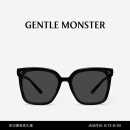 GENTLE MONSTER【618精选】【2025新款】NEW HER潮流时尚先锋墨镜防晒出游 01