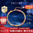 IL&CO尤珂「花满棠」S925银天然碧玺方糖手链女宝石手串生日情人节礼物 【送礼推荐】7克拉多色碧玺手链