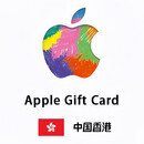 Apple 香港区 苹果充值App store礼品卡 iTunes港服ios 商城港区 1000港币
