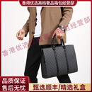 NIIDERSG轻奢品牌男士公文包男简约时尚大容量手提包商务单肩斜挎包 黑色SE9563 39*29*8cm