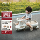 贝易（BEIE）皇室扭扭车  婴儿童车1-3岁摇摇车防侧翻音乐款宝宝礼物 卡其色