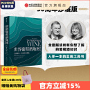 包邮 世界葡萄酒地图 第八版 休约翰逊等著 解读你想了解的葡萄酒知识 中信出版社图书