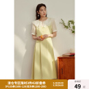 独束大码女装【双色可选】法式茶歇娃娃领连衣裙女夏装微胖mm裙子 柠檬黄 M