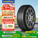 固特异（Goodyear）【补贴专享】汽车轮胎 225/65R17 102H EGP SUV 御乘SUV二代 