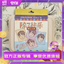 官方正版 黄子弘凡专辑 首张个人实体专辑 除了快乐禁止入内 cd碟片唱片+相关专辑配置
