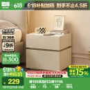 林氏家居床头柜奶油风小型床边简约柜子卧室新款LS459B2