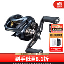 达亿瓦（DAIWA）23新款STEEZ AII TW史帝兹泛用水滴轮远投路亚轮四弟子 1000 H/HL（7.1速比 泛用远投） 左手型