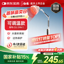 仙鹤电磁波烤灯可调温神灯治疗仪远红外线理疗灯医用理疗仪CQ-29N-1