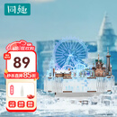 同趣冰雪哈尔滨积木玩具拼装八音盒家居装饰拼图六一儿童节生日礼物