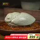周泽堂 一鸣惊人 汝窑茶具配件 景德镇汝瓷 茶宠蝉摆件 陶瓷 一鸣惊人