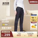 波司登羽绒裤男90绒宽松保暖加厚外穿抽绳长裤B30145990E 175/74A