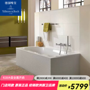 德国唯宝原装进口圭力嵌入式家用浴缸 原装进口 1.6米 UBQ160OBE2V