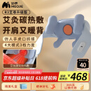 妙界（MIAOJIE）R3至尊升级版颈椎按摩器肩颈按摩仪按摩披肩斜方肌腰腿艾灸加热送长辈生日礼物男女 蓝