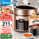 美的（Midea）提鲜系列电压力锅5L双胆家用高压电饭锅 全自动智能预约煲汤开盖煮小米粥YL50Q3-451电饭煲4-6人