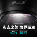 乐迪吉罗王鱼缸灯吉罗鱼专用灯100W增色显色 RX吉罗灯 黑色 100W 【APP控制 单灯】