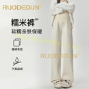 洛德顿 RUODEDUN孕妇裤新款休闲外穿阔腿宽松春装糯米不勒肚子薄款孕早期孕妇裤 米白色夏款 (适合20-38度) M 适合(80-110斤)