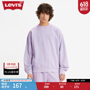 Levi's李维斯FRESH系列男士紫色刺绣圆领卫衣宽松潮流 紫色 M