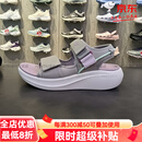 斯凯奇Skechers季女士厚底舒适超轻沙滩凉鞋正品 141552-GYMT灰色_多彩色 36 适合平时36-36.5
