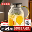 京东京造 凉水壶 高硼硅玻璃茶水分离耐热耐高温冷水壶泡茶杯大容量1.8L