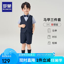 罗蒙儿童礼服男童毕业套装英伦风男宝周岁生日宴会西服花童演出服130